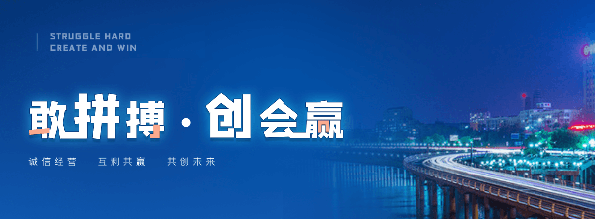 庆阳机闸一体渠道闸门